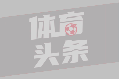 [咪咕] 06月30日 欧洲杯1/8决赛 瑞士vs意大利 全场录像[有比分]